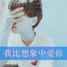赌侠